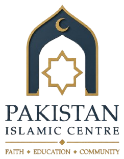 Pakistan Islamic Centre logo